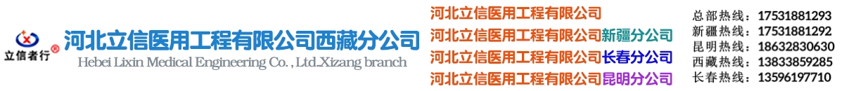 標(biāo)題，標(biāo)題，標(biāo)題